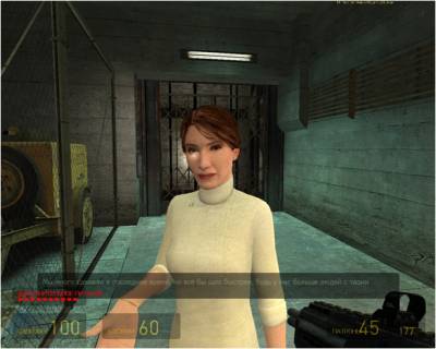 Восточная Черная Скала: Прохождение Half-life 2