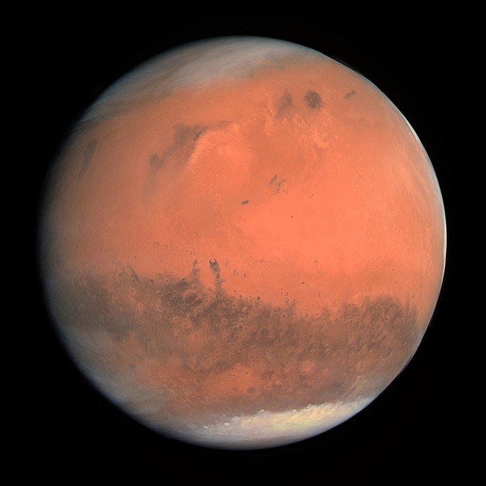 Марс (Солнечная система)
