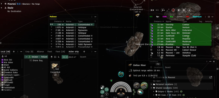 Mining
