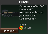 fn p90