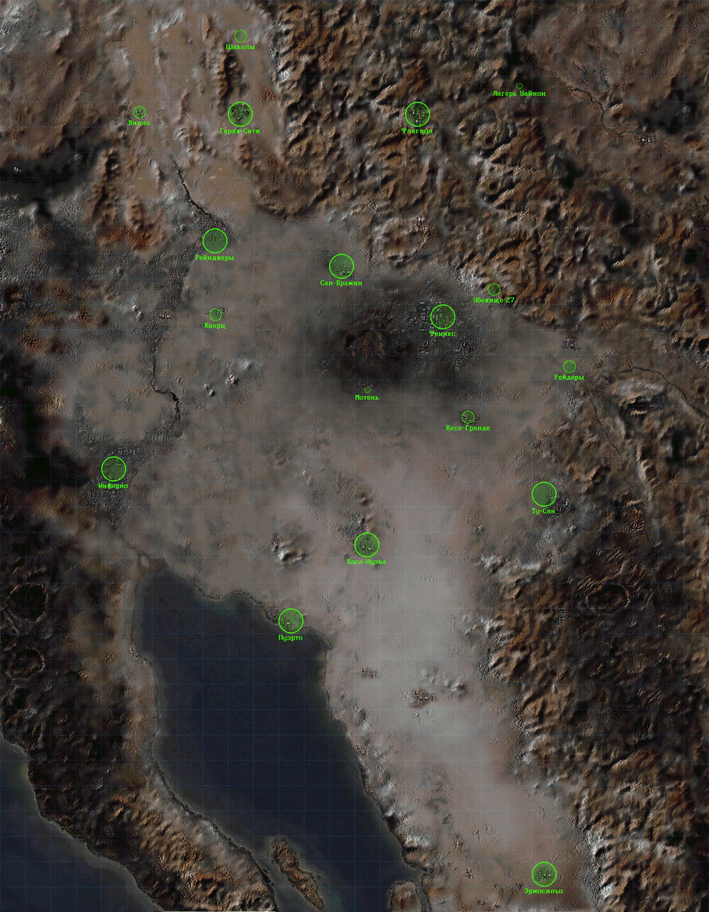 карта fallout 4 на вики фото 99